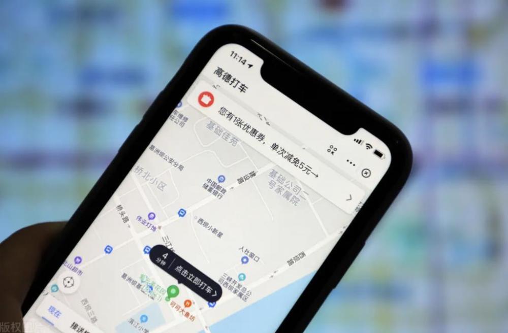 高德旗下的网约车平台都合规吗,高德旗下网约车平台比滴滴的优势