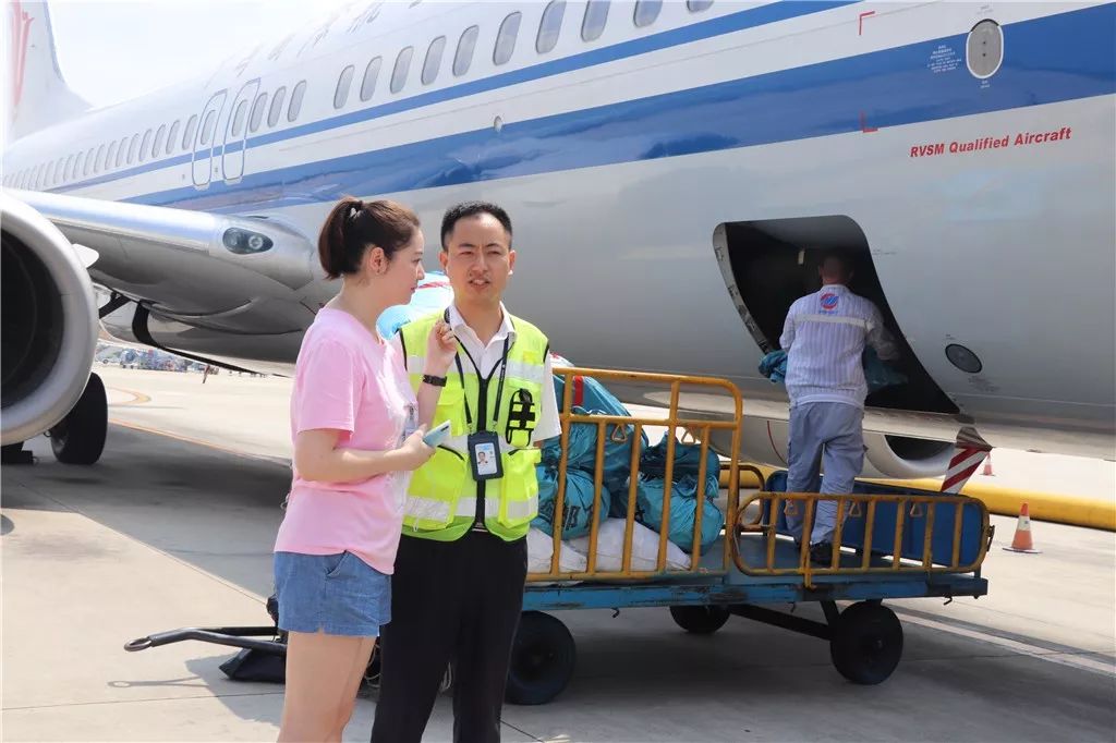 旅程司机平台接机场单,旅程司机端在哪里注册