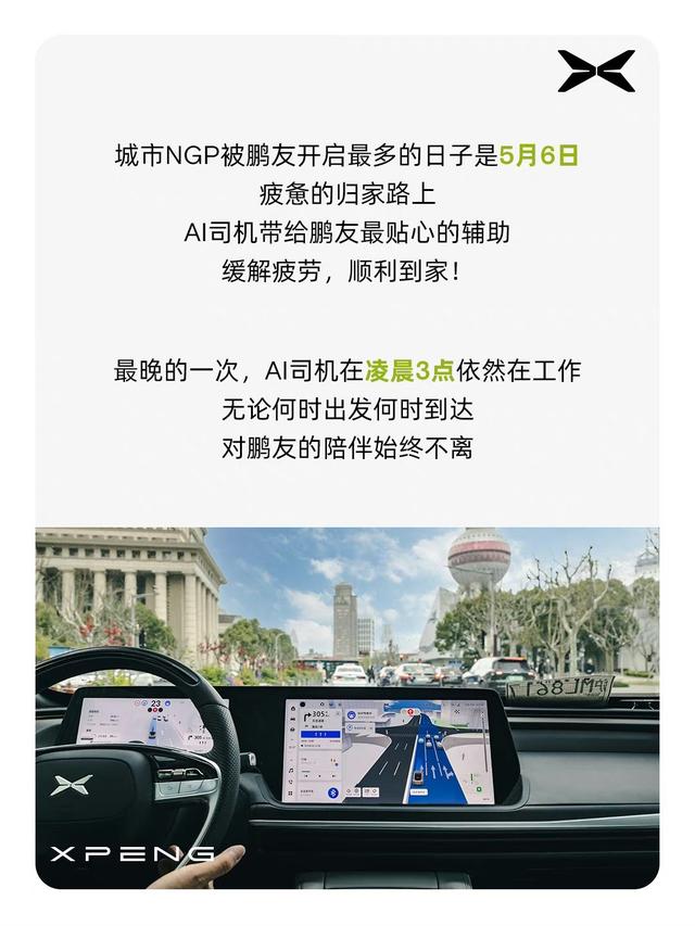 携华出行司机端历史版本app,携华出行app下载