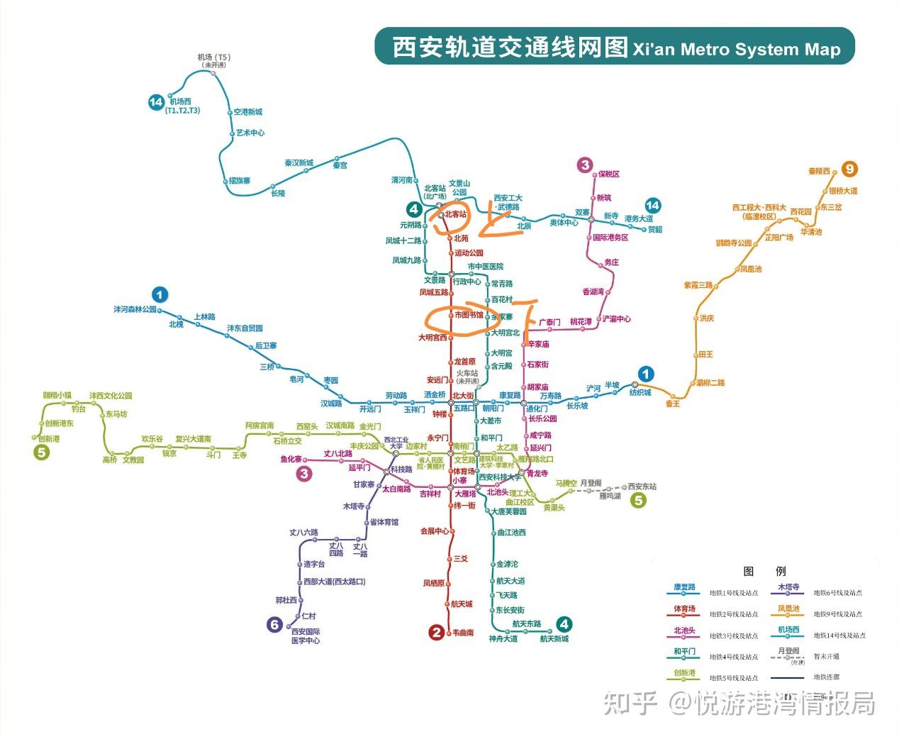 杨凌到咸阳机场坐滴滴多少钱,杨凌到咸阳机场打车多少钱