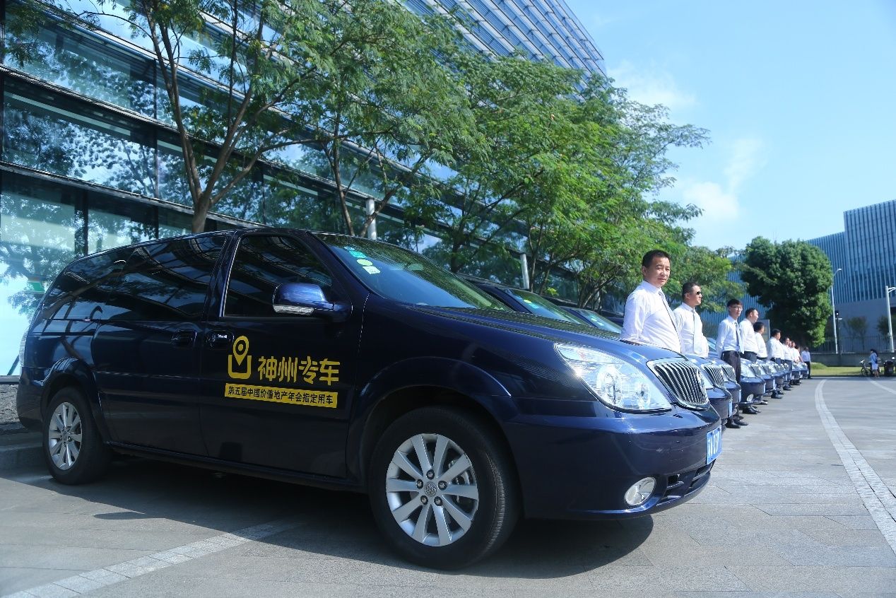 沈阳神州专车司机加盟条件,神州专车司机加盟条件专车司机加盟