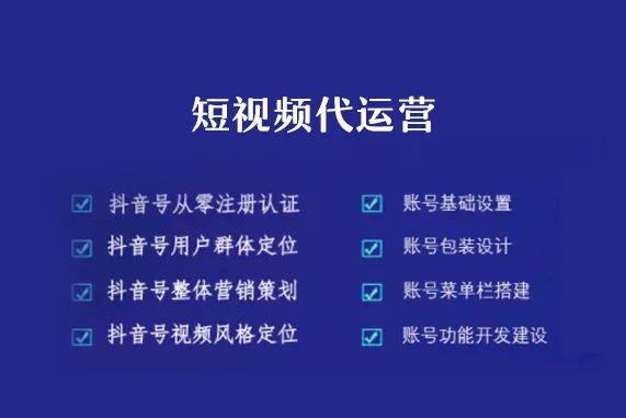 抖音快速涨粉的方法和技巧,抖音快速涨粉的方法和技巧是什么