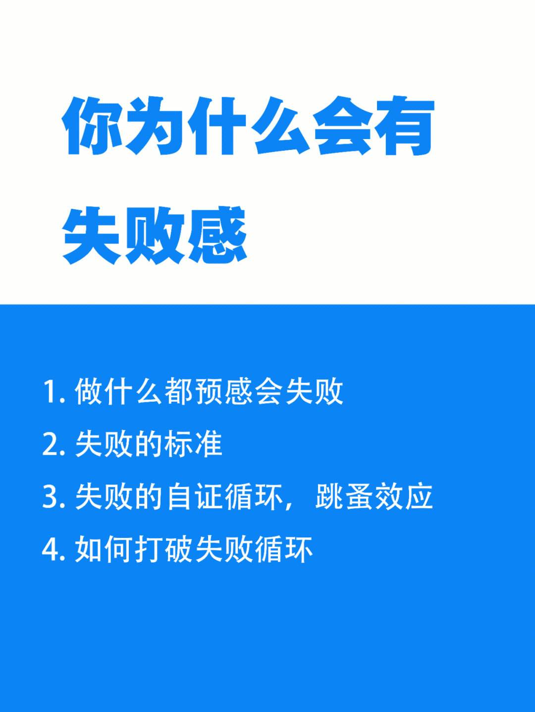 阳光车主抢单为什么总失败,阳光车主抢单怎么样