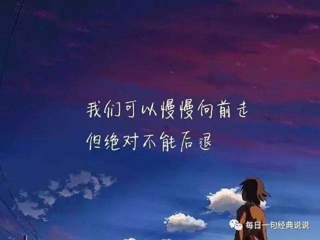 吸引人气的抖音句子,抖音最吸引人的话语