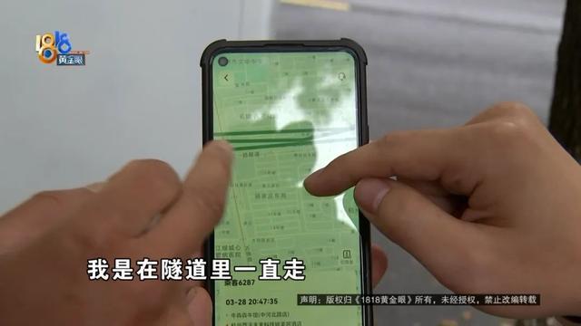 t3出行最新版本怎么看目的地,t3出行页面