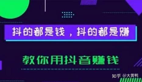 只需抖音涨粉这一招就可以,抖音如何能涨粉快