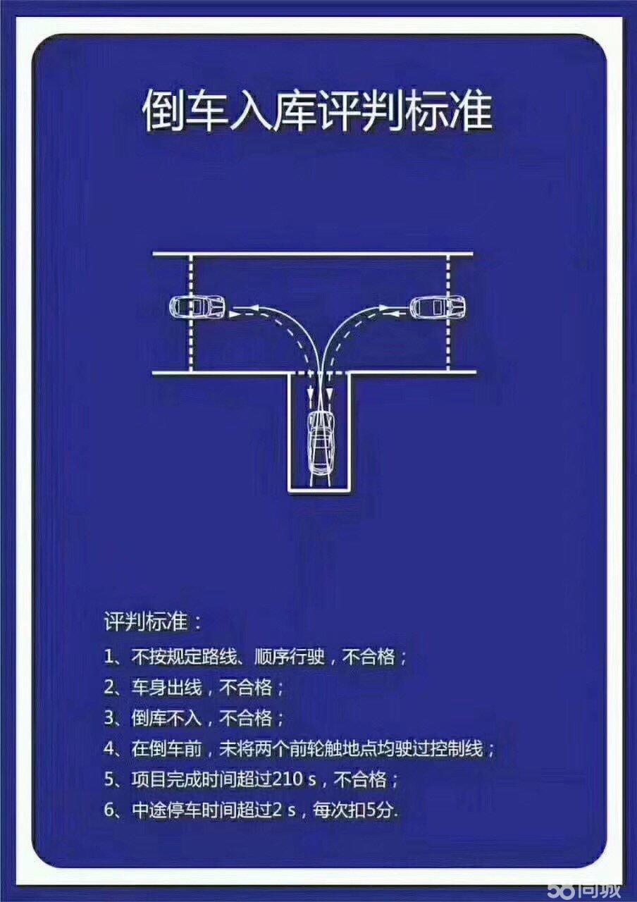 货拉拉车型抢单规则,货拉拉车型一览表官网