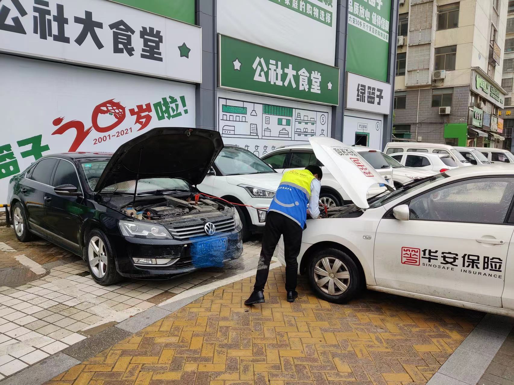 携华出行网约车平台加盟咨询热线,携华出行网约车平台加盟咨询热线电话