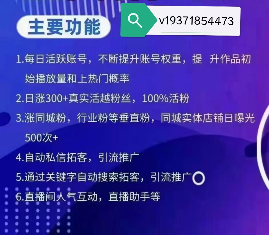 抖音可爱涨粉的女生游戏名字,抖音最快涨1000粉名字