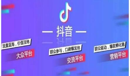 广西抖音发什么涨粉快,抖音去广西