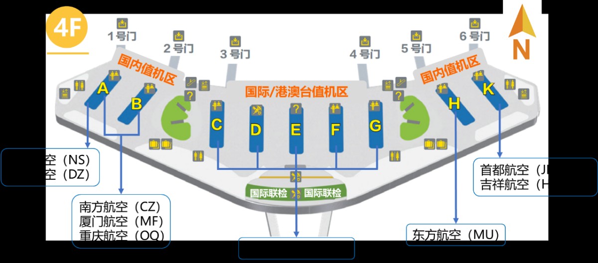 t3出行查看乘客目的地,t3出行怎么看订单