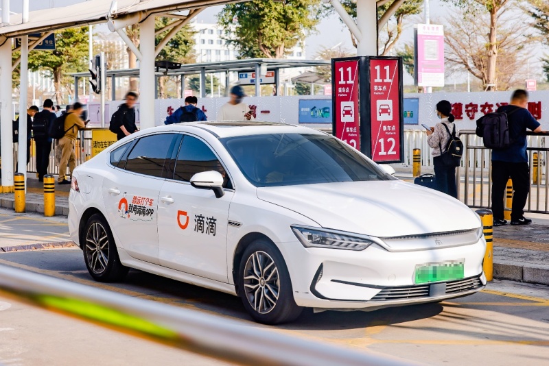 2019石家庄查滴滴快车,石家庄市滴滴打车