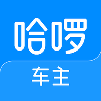 中山市哈啰顺风车自动抢单神器app,中山哈喽打车