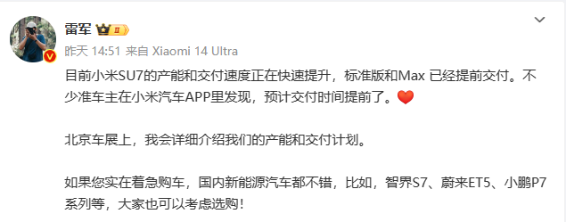 货拉拉准点率对抢单有没有影响,货拉拉准点率低能抢到单吗