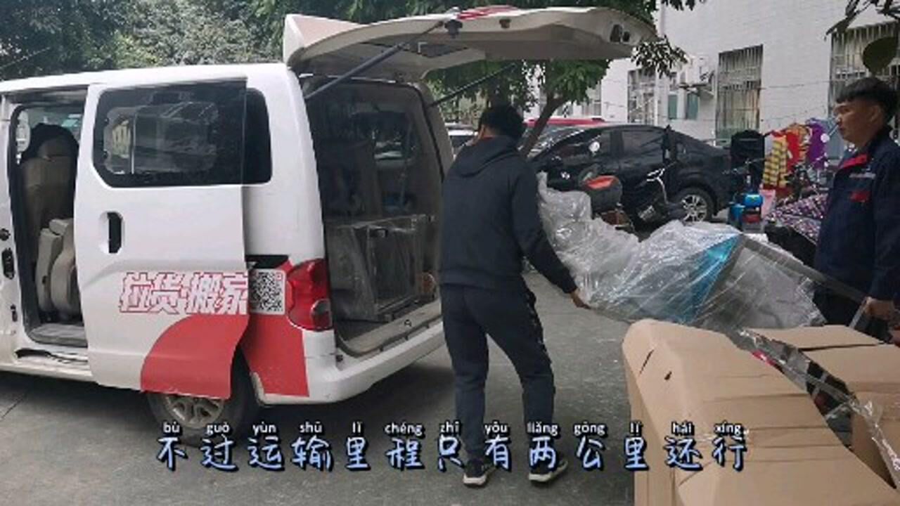 货拉拉一天抢不到单,货拉拉一天抢不到单子怎么办