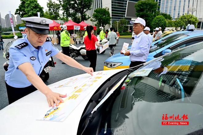 携华出行奖励怎么领取,携华出行为什么费用这么高