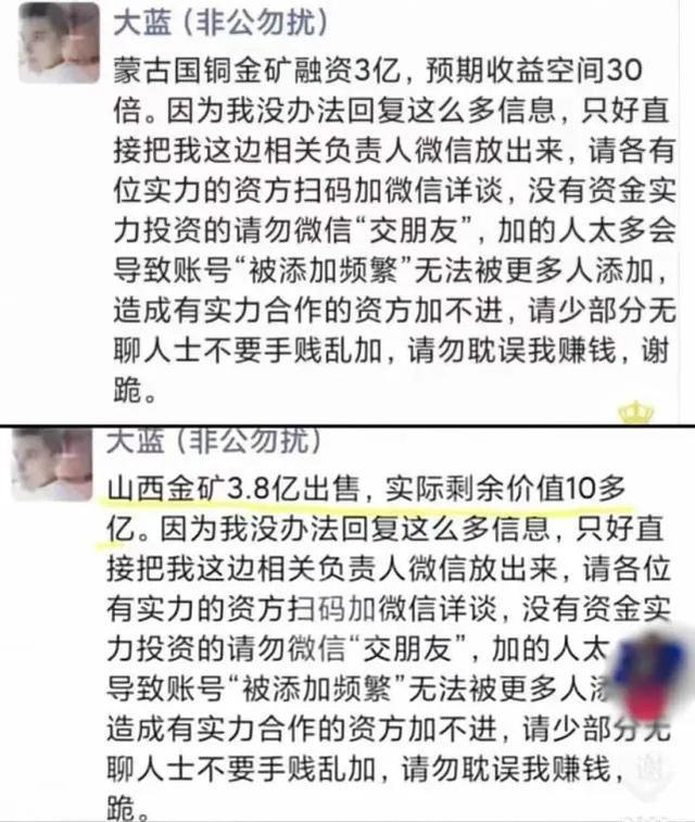 抖音怎么涨粉热联系浩恩网络,抖音怎么涨粉到1000人