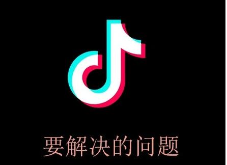 抖音买人气,抖音买1000粉丝多少钱