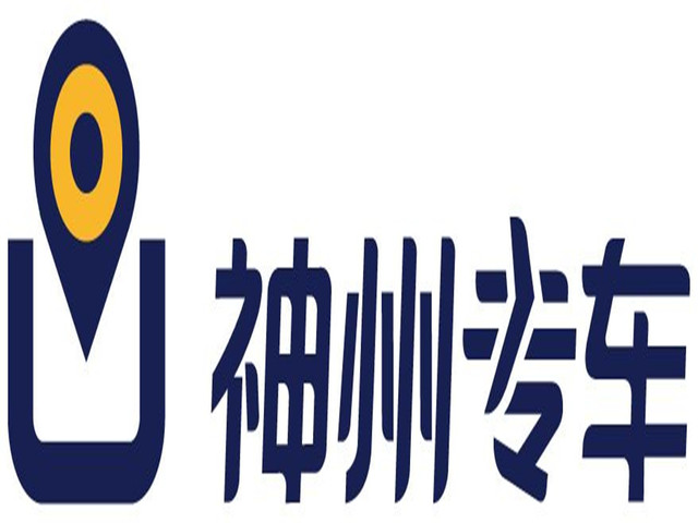 加入神州专车电话,神州专车400电话