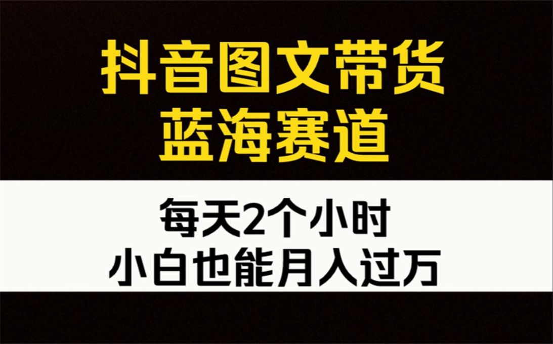 抖音如何让自己涨粉,如何让抖音涨粉快