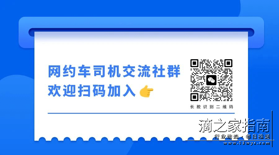 哈啰司机怎么设置自动抢单功能,哈罗自动抢单神器有用吗