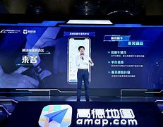 信阳跑网约车高德怎么样,信阳跑滴滴挣钱吗