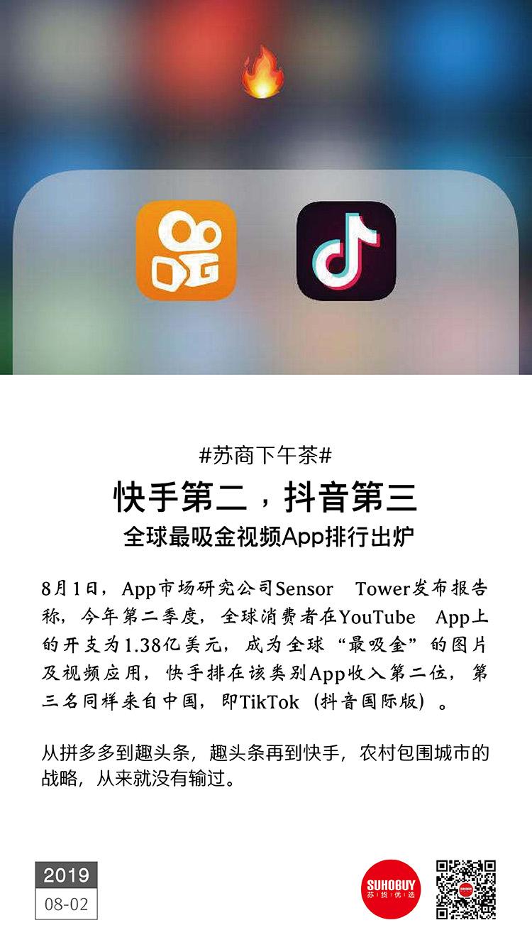 卡盟抖音人气,卡盟抖音平台官网