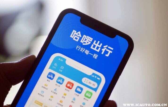哈啰顺风车抢单用什么手机快,哈啰顺风车抢单功能
