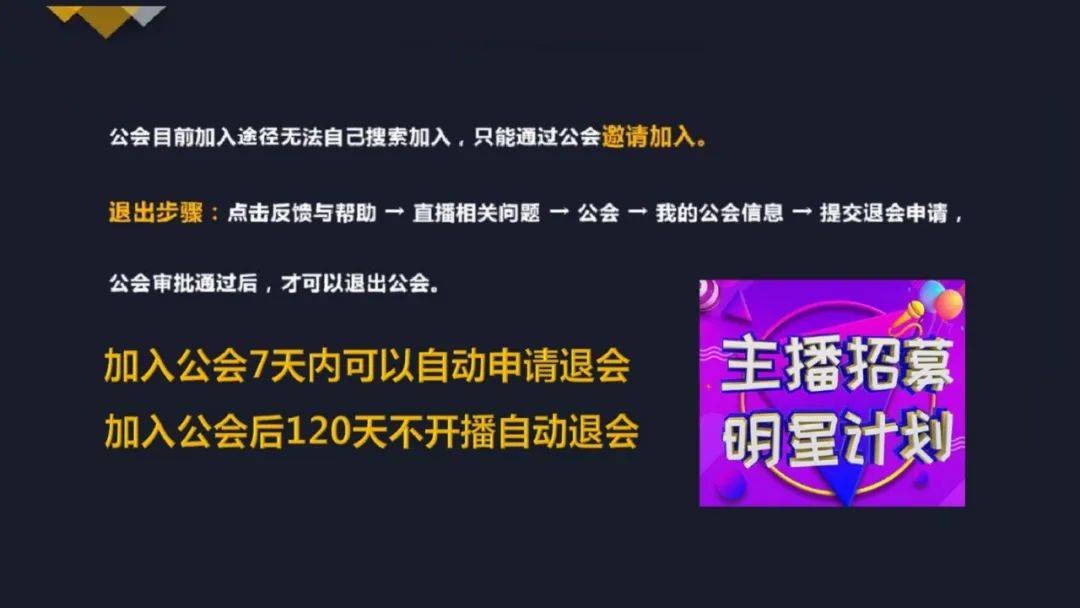 怎样的文案更能吸引抖音直播人气的简单介绍