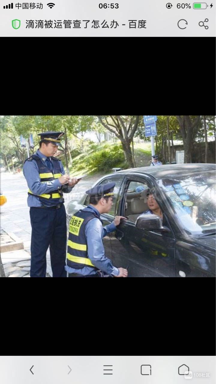 太原滴滴快车轴距要求,太原滴滴快车轴距要求多大