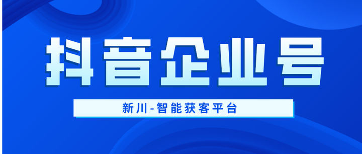 抖音涨粉工作室,抖音涨粉工作室租号