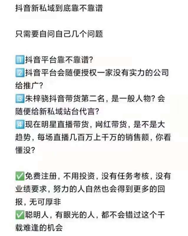 抖音里辅食怎么涨粉丝,抖音做辅食赚钱吗