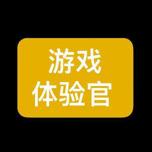 抖音人气体验官头像,抖音人气体验官没了怎么回事