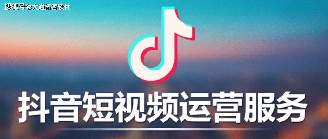 抖音怎么涨粉专业陈教官,抖音互关涨粉号就废了吗