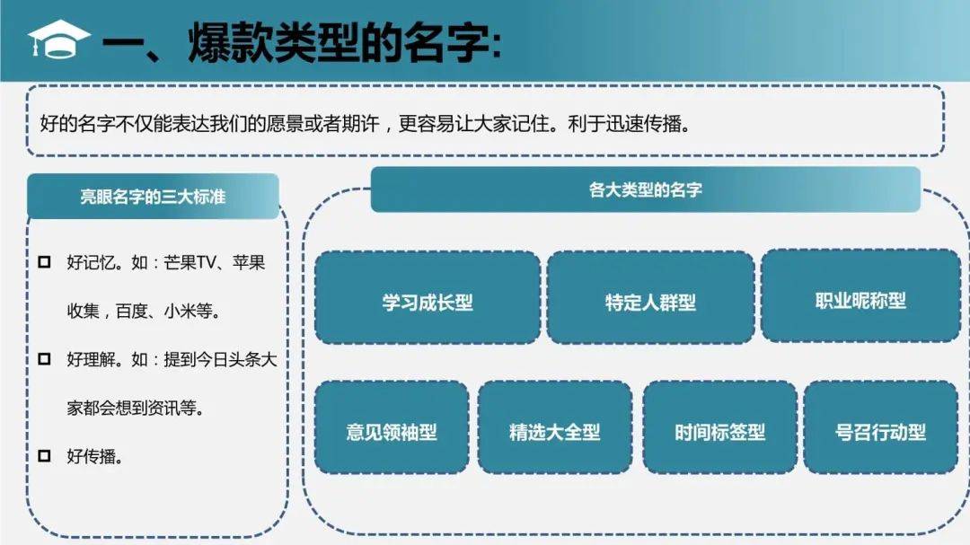 抖音新手快速涨粉技巧,新手上抖音如何快速涨粉