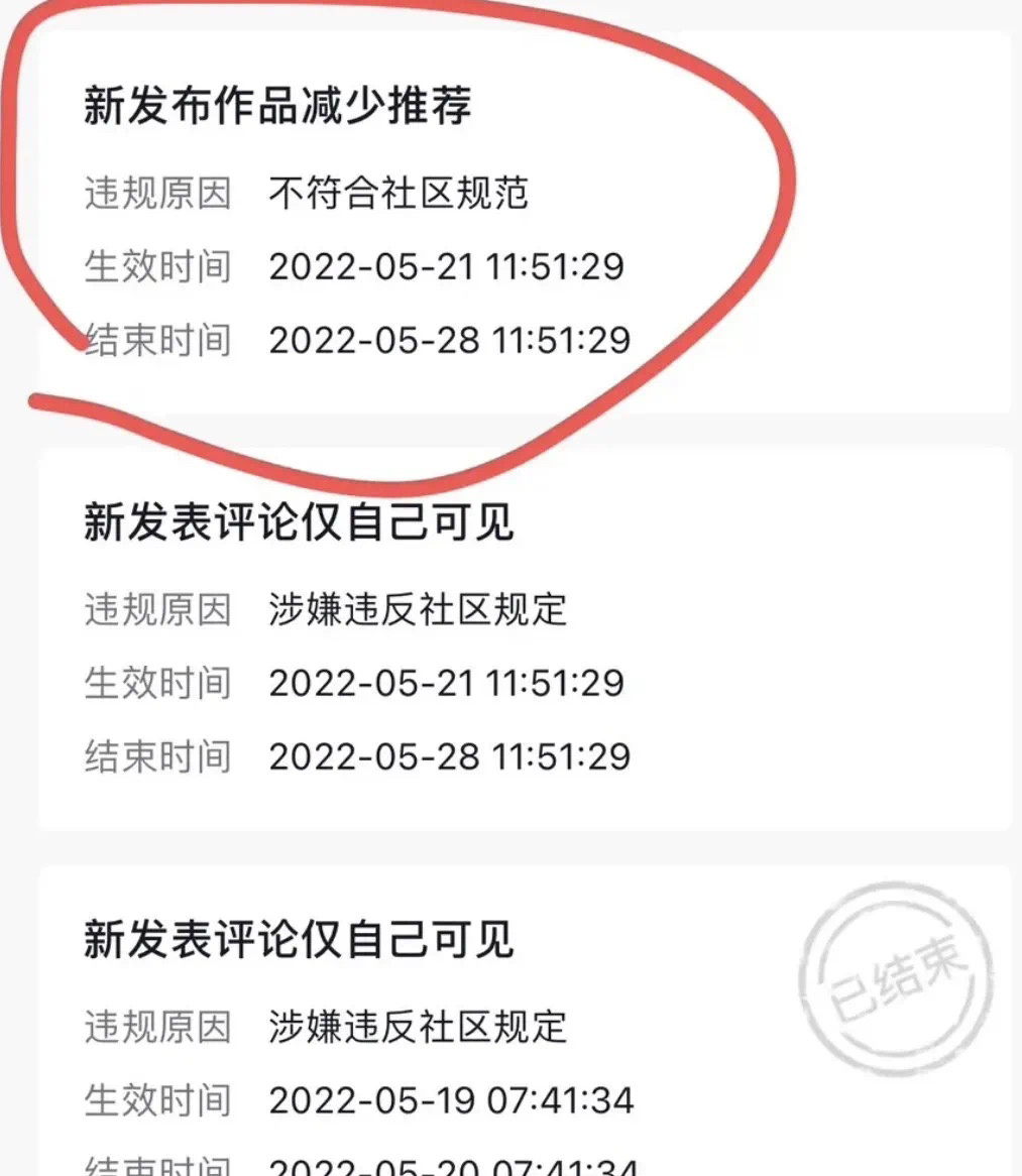 网上盛传的抖音涨粉平台是真是假,网上盛传的抖音涨粉平台是真是假呀