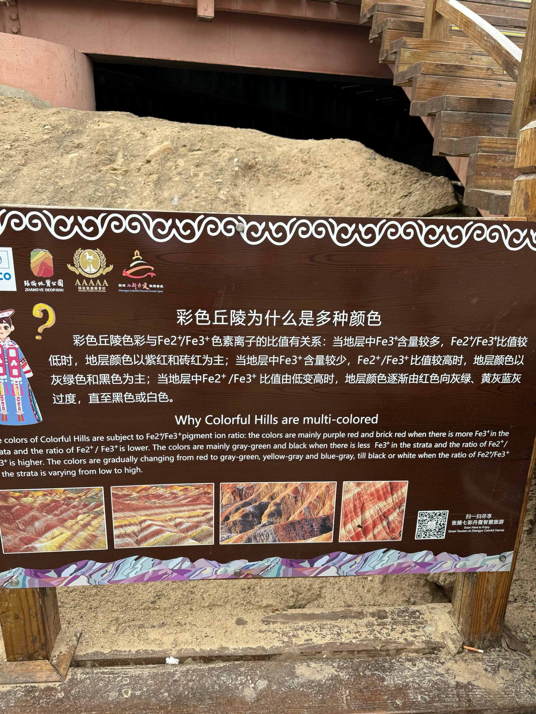 旅程司机怎么设置预约模式,旅程司机怎么设置预约模式呢