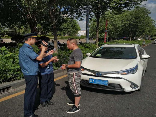 旅程易到司机端,旅程易到司机端怎么关闭拼车订单