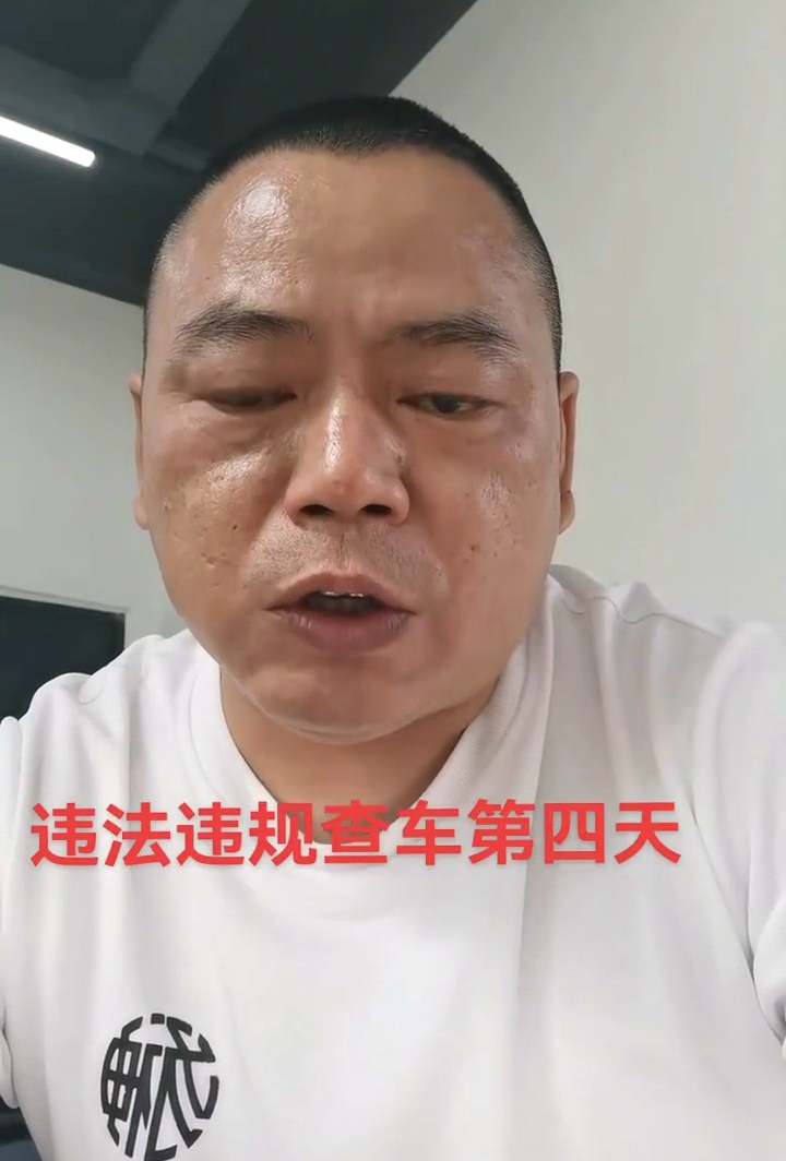 高德举报网约车司机有奖励吗是真的吗,高德举报网约车司机有奖励吗是真的吗吗