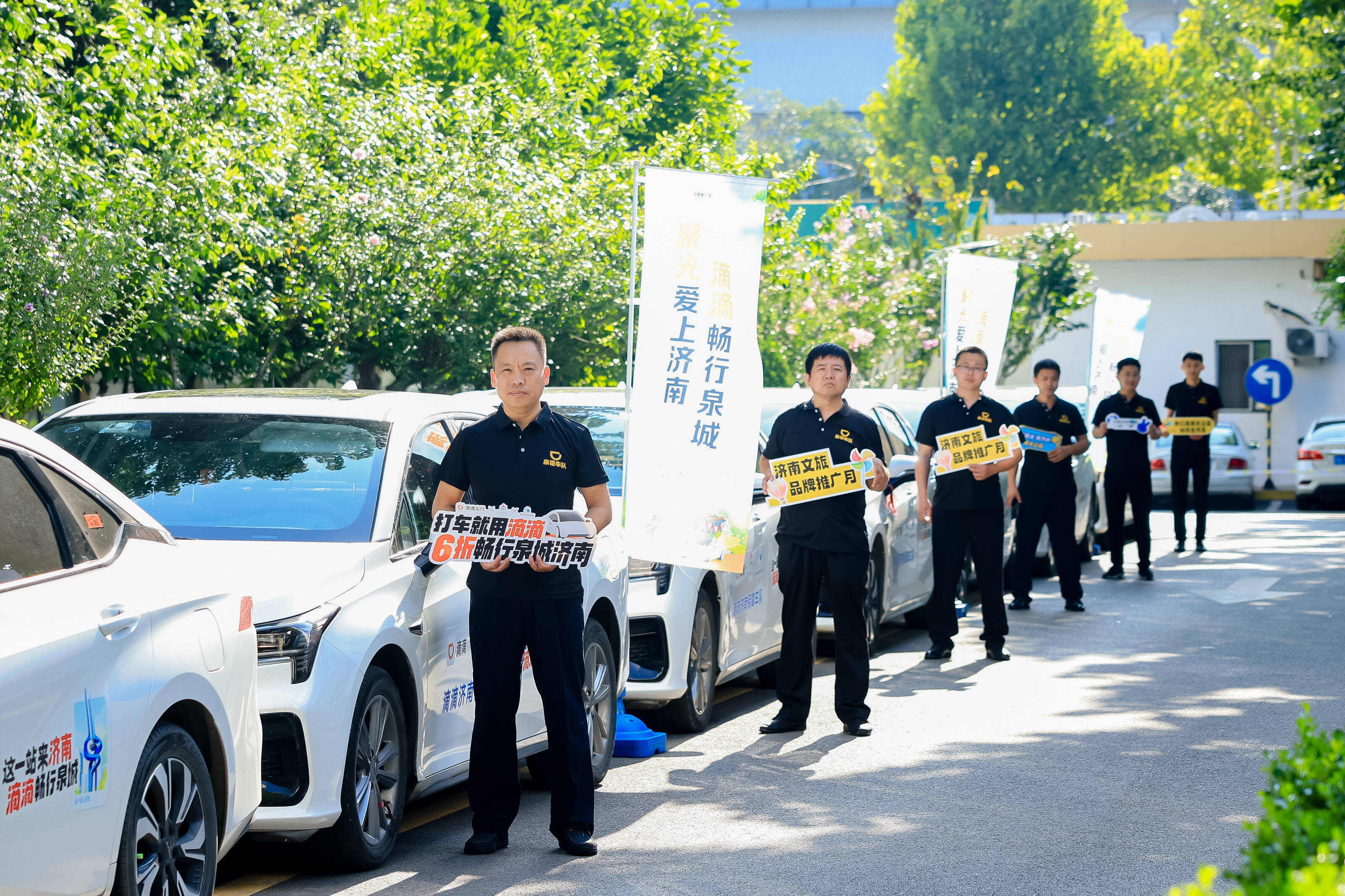 滴滴车主接单范围机场火车站,滴滴机场接单规则