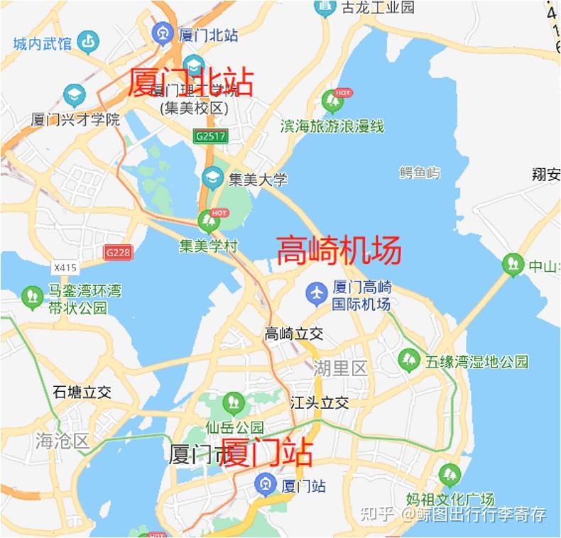 厦门北站到机场滴滴快车,厦门北站到高崎机场滴滴多少钱