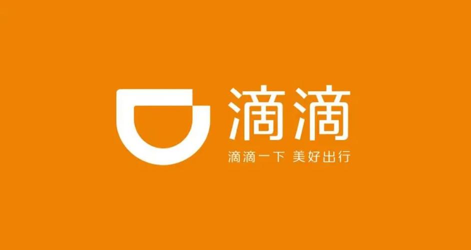 滴滴快车2018版本,滴滴快车车型一览表2018