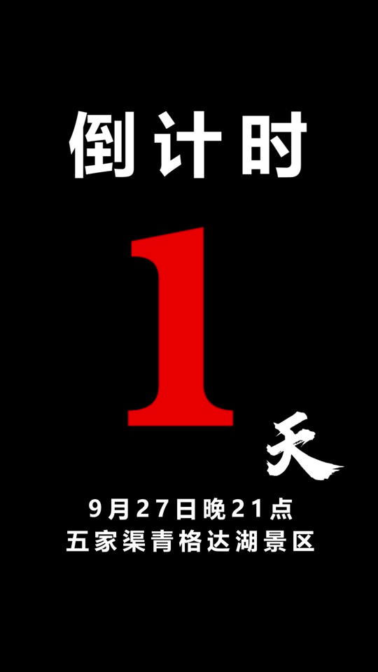 五家渠国外抖音涨粉哪家好,抖音买赞05元10000个赞便宜平台